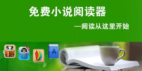 菲律宾办理旅游签商务签 有效期是多久